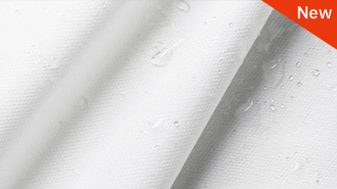 防护服专用面料